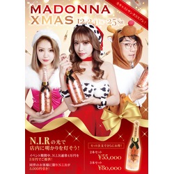 MADONNA CLUB