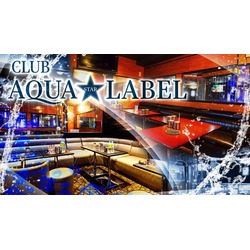 CLUB AQUA☆LABEL