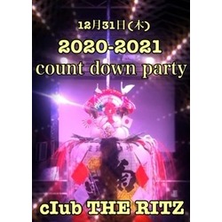 club THE RITZ