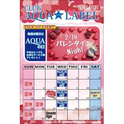 CLUB AQUA☆LABEL