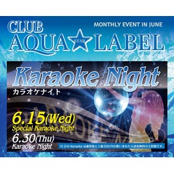 CLUB AQUA☆LABEL