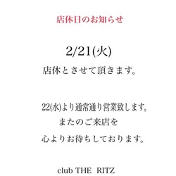 club THE RITZ