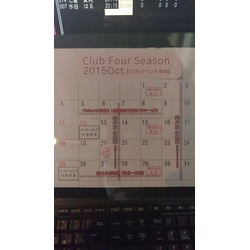 Club Four Season