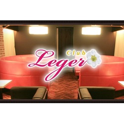 Club Leger