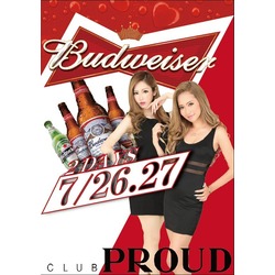 CLUB PROUD