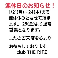 club THE RITZ