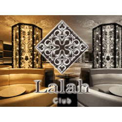 Club Lalah