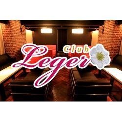 Club Leger