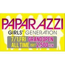 GIRLS' GENERATION PAPARAZZI