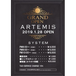 ARTEMIS