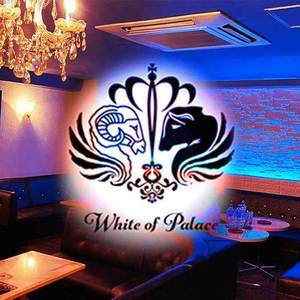 White of Palace