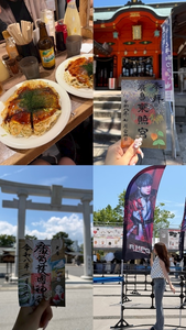 あい|小山市 駅東通りのキャバクラ|CIEL(シエル)