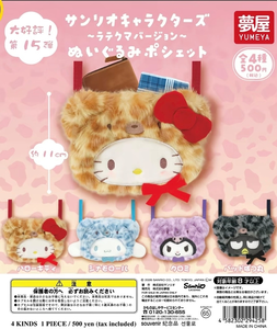 みるく|松山市 二番町のコンカフェ|Candy made(キャンディーメイド)
