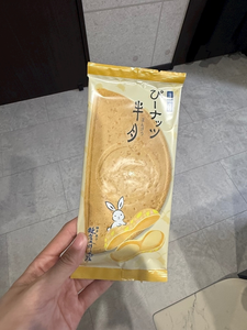 音羽 みおか|鹿児島市 山之口町のキャバクラ|EMIRAI(エミライ)