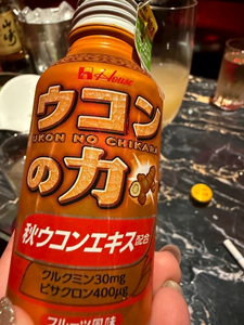 アイ|さいたま市 大宮区仲町のキャバクラ|ai(アイ)
