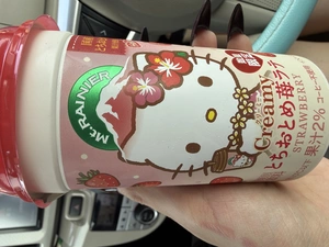 ♡15♡|宮崎市 中央通のコンカフェ|Candy made(キャンディーメイド)