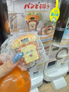 ユズ|さいたま市 大宮区仲町のキャバクラ|ai(アイ)