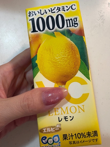 あおい|海部郡 蟹江町錦のキャバクラ|carthago(カルタゴ)