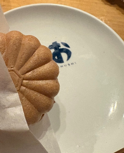 あーちゃん|鹿児島市 山之口町のスナック|ことり()