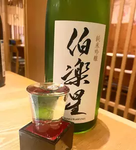 なな|越谷市 南越谷のキャバクラ|Ammon(アモン)