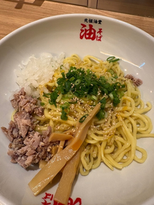 アカネ|小田原市 栄町のガールズバー|& Co.(アンドコー)