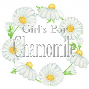 Girl's Bar Chamomile