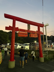 小川 未来|鹿児島市 山之口町のキャバクラ|HANARE(ハナレ)