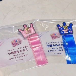 小鳥遊 もか|大分市 都町のコンカフェ|Candy made(キャンディーメイド)