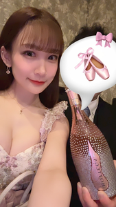 美里|諫早市 永昌東町のキャバクラ|EDEN(エデン)
