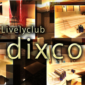 Lively club dixco