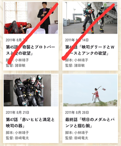 エミ （スタッフ）|海部郡 蟹江町錦のキャバクラ|carthago(カルタゴ)
