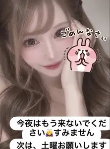 まりん|福岡市 博多区中洲のキャバクラ|VIRGO(ヴァルゴ)