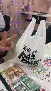 とと|鹿児島市 千日町のコンカフェ|Candy made(キャンディーメイド)