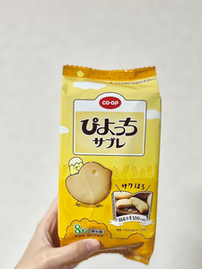 あすか|鹿児島市 山之口町のキャバクラ|HANARE(ハナレ)