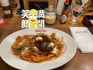 きょうこ|茅ヶ崎市 新栄町のキャバクラ|TIANOS(ティアノス)