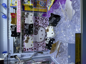 かえで|長崎市 銅座町のガールズバー|G291(ジーニクイチ)