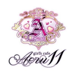 Girls Cafe Aeru