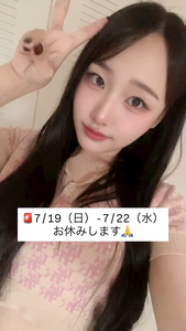 きき|川越市 本川越のガールズバー|Lily(リリー)
