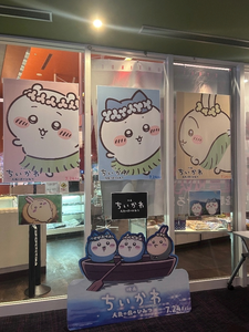 もも|川越市 本川越のガールズバー|Lily(リリー)