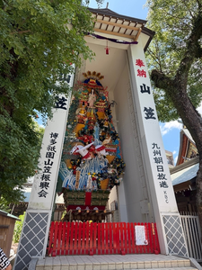 杠 いちか|札幌市 中央区南のニュークラブ|Leicester(レスター)