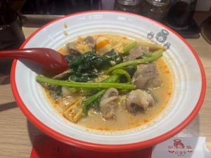 三鷹 真綺|札幌市 すすきののニュークラブ|P&J(ピーアンドジェイ)