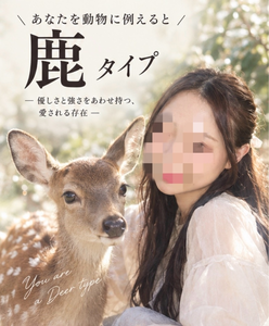 音羽 みおか|鹿児島市 山之口町のキャバクラ|EMIRAI(エミライ)