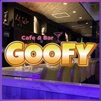 cafe & bar GOOFY