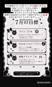 にゃる|熊本市 中央区下通のコンカフェ|Candy made(キャンディーメイド)