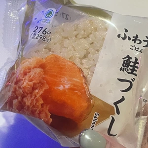 ちゃお|宮崎市 中央通のガールズバー|ミヤバニ()