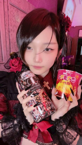 ✝︎ ほのか ✝︎|高松市 古馬場町のコンカフェ|Medica Doll(メディカドール)