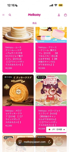 らん|船橋市 本町のキャバクラ|Donfin(ドンフィン)