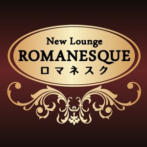 New Lounge ROMANESQUE