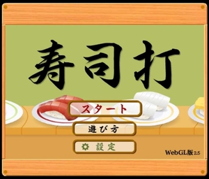 みるく|松山市 二番町のコンカフェ|Candy made(キャンディーメイド)