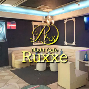 Night Cafe Ruxxe